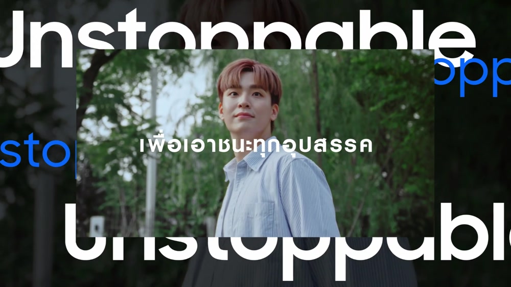 Samsung - Unstoppable Ep1