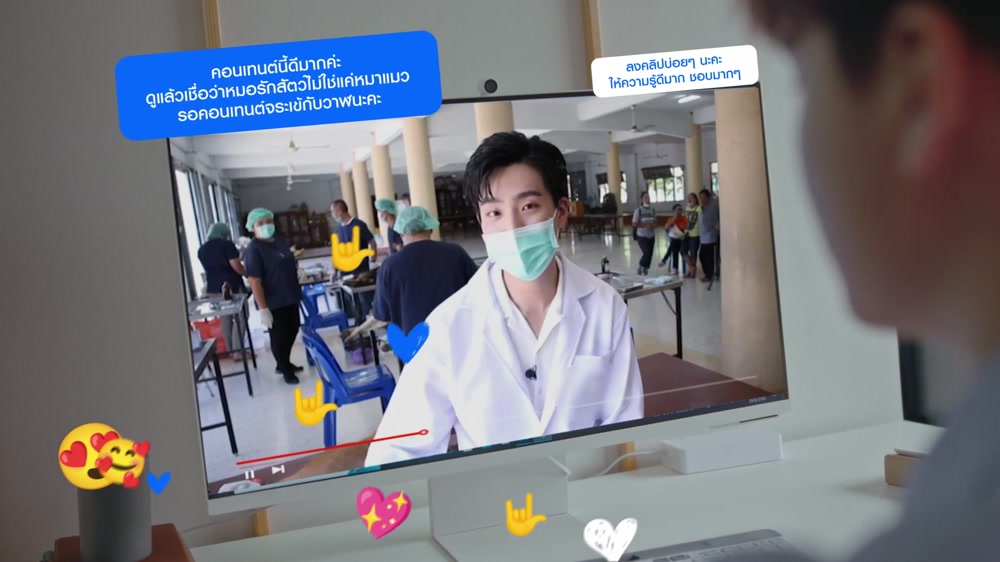 Samsung - Unstoppable Ep2