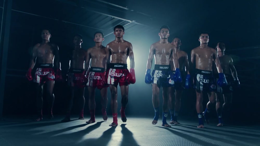 Isuzu Boxing