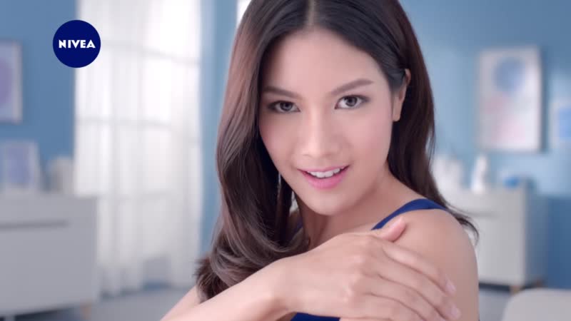 Nivea - Lotion